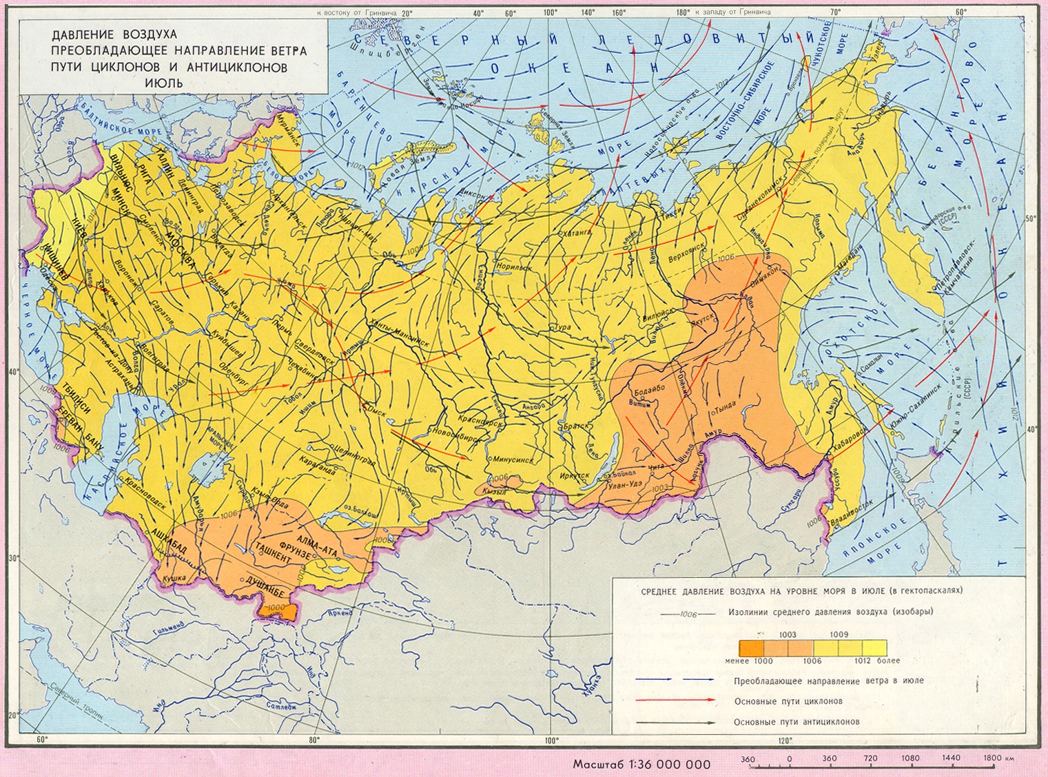 Определить суммарную радиацию. Карта суммарной радиации России. Карта солнечной радиации. Солнечная радиация в России. Солнечная радиация на территории России.