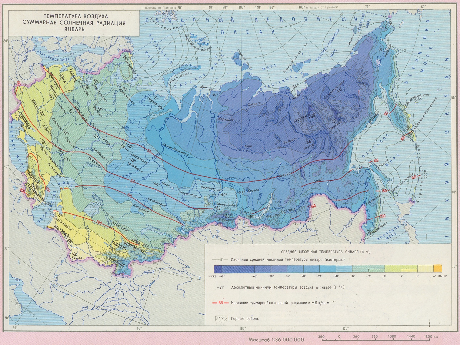 Средние температуры июля и января в россии